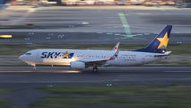 Skymark Airlines JA73NF image