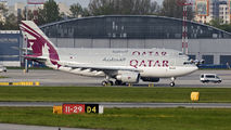 Qatar Amiri Flight A7-AFE image