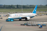 Xiamen Airlines B-2769 image