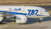 ANA - All Nippon Airways JA814A image