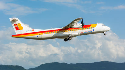 EC-LSQ - Air Nostrum - Iberia Regional ATR 72 (all models)