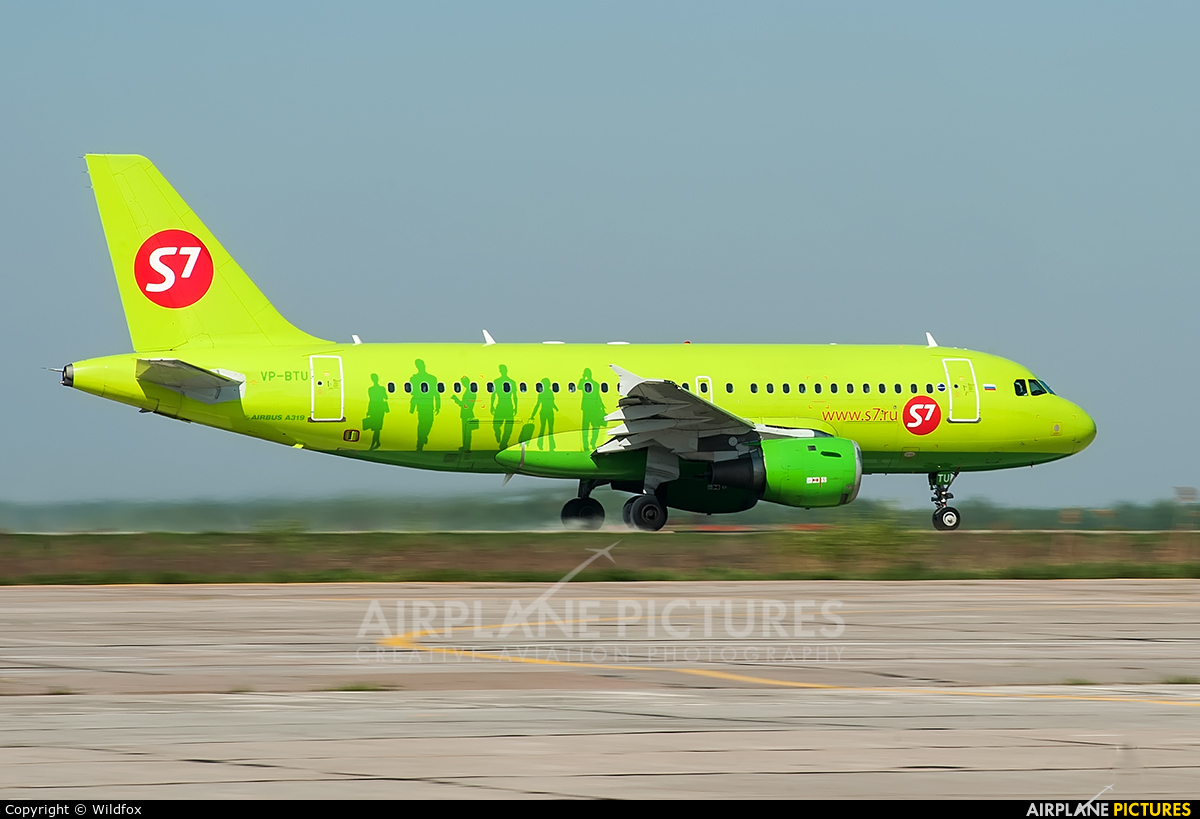 S7 Airlines VP-BTU aircraft at BRYANSK