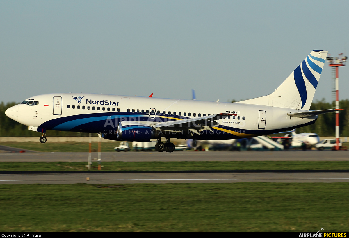 NordStar Airlines VQ-BDP aircraft at Moscow - Domodedovo