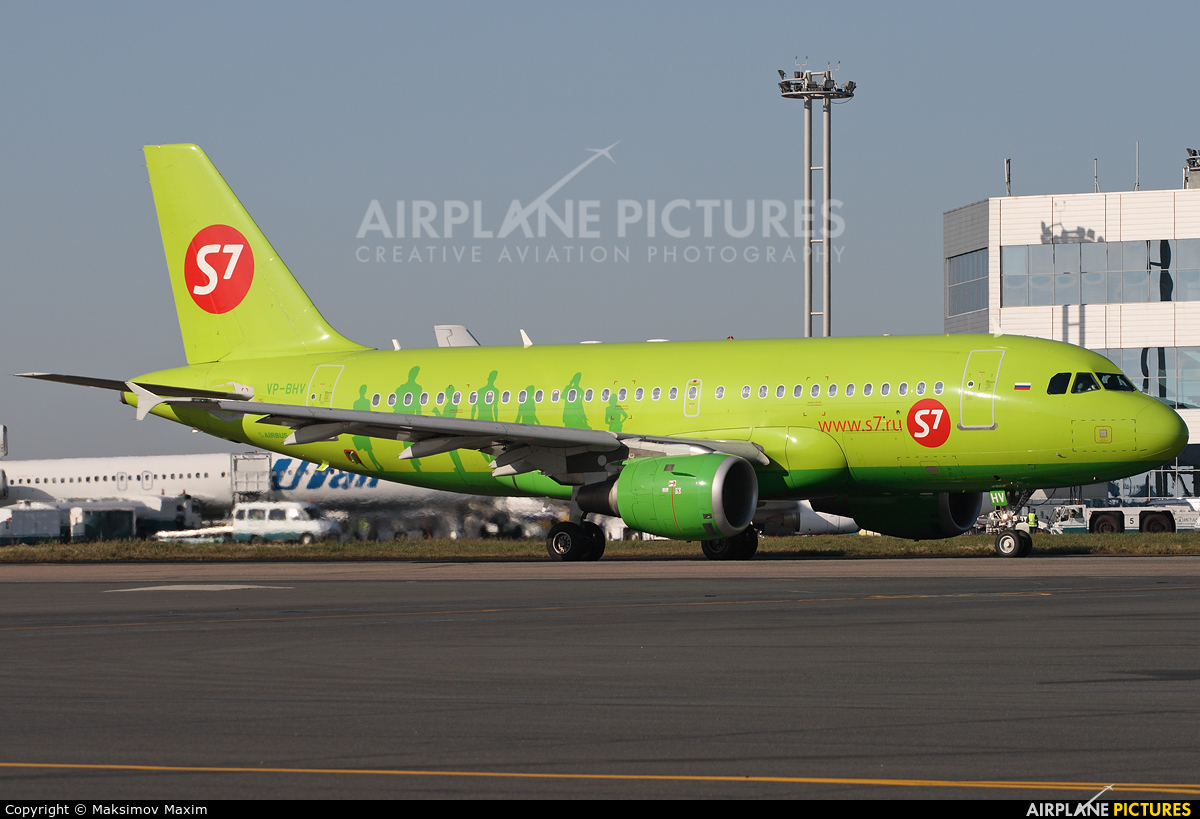 S7 Airlines VP-BHV aircraft at Moscow - Domodedovo