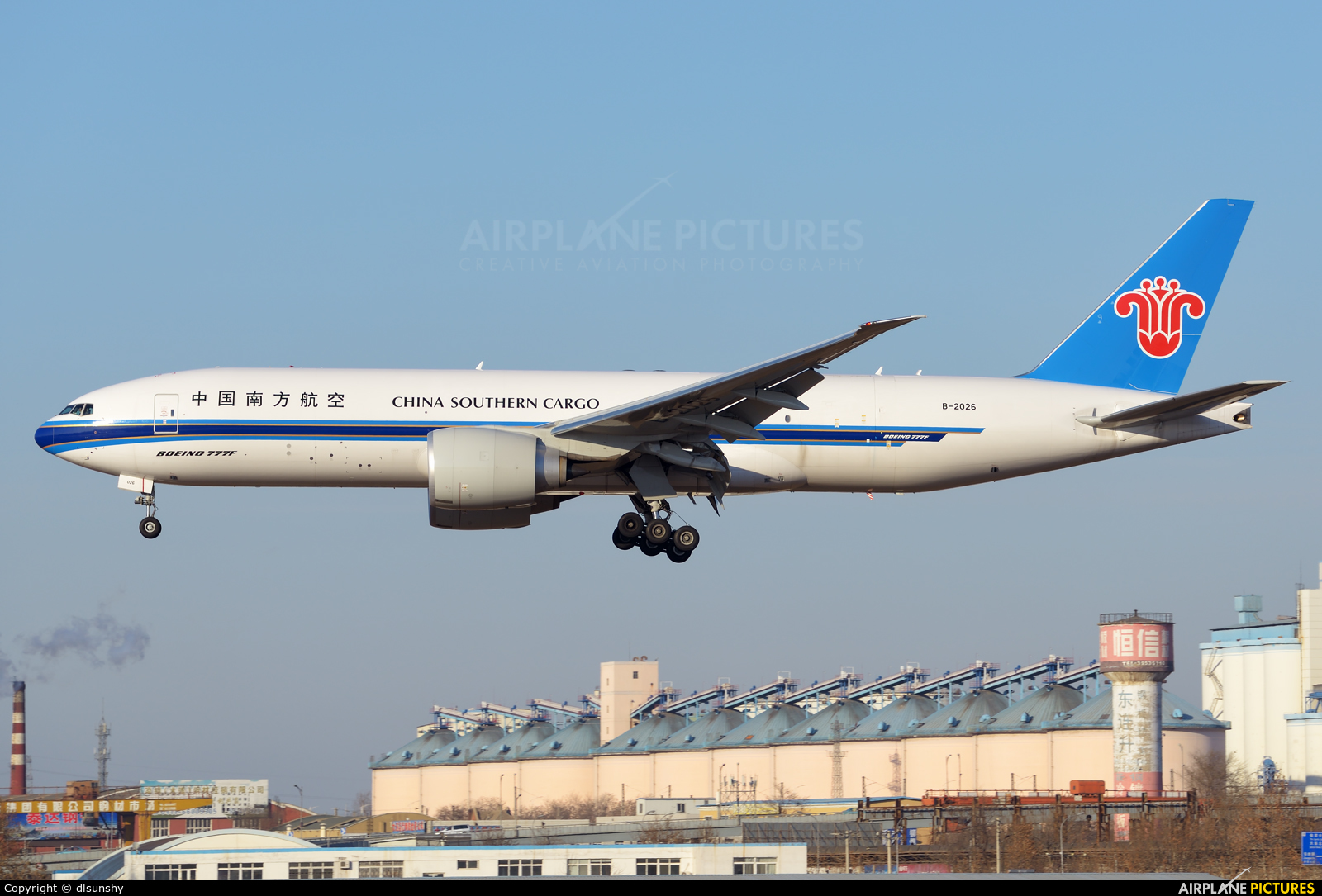 China Southern Cargo B-2026 aircraft at Dalian Zhoushuizi Int'l