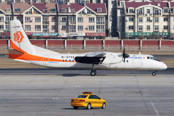 B-3712 - Okay Airways Xian MA-60