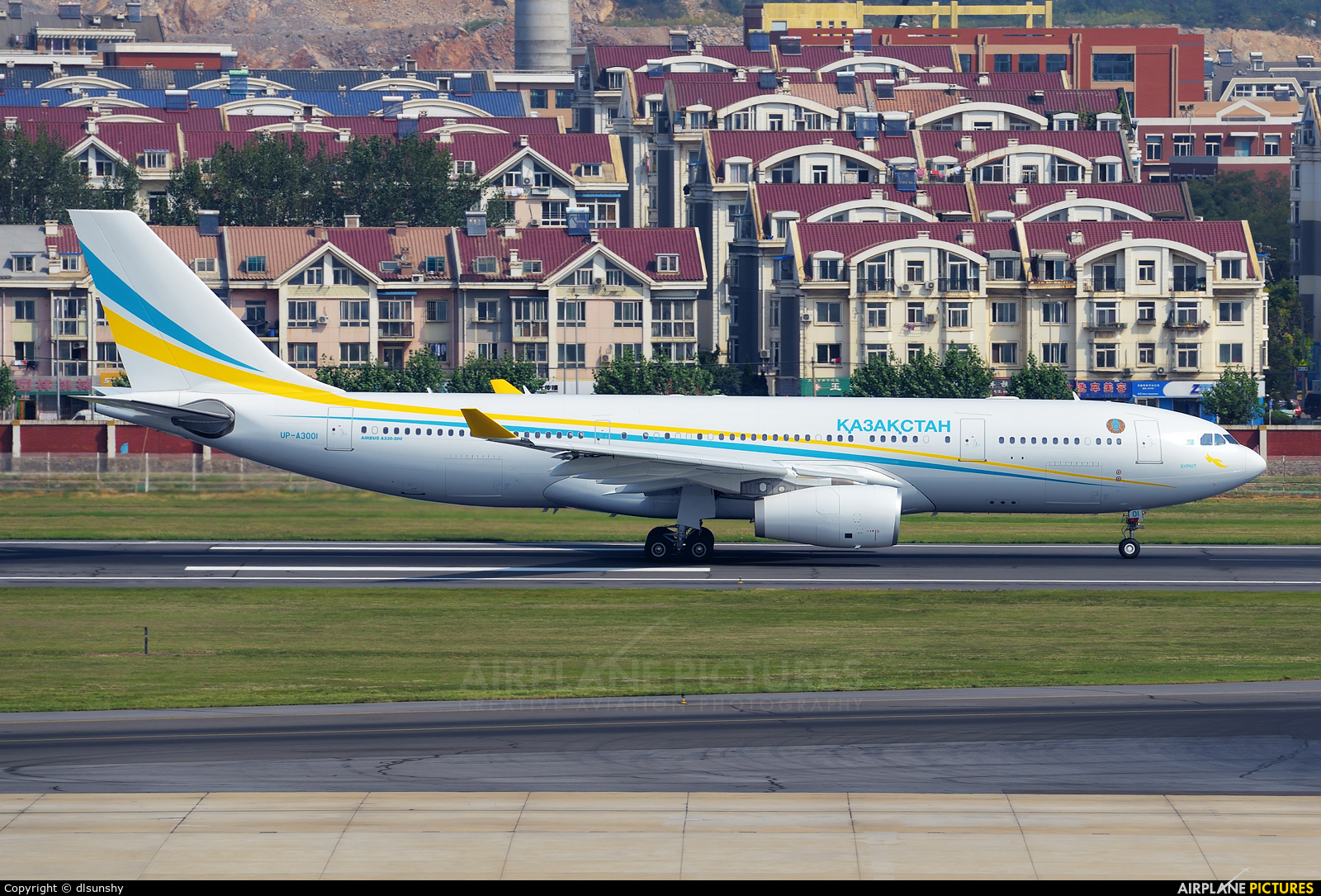Kazakhstan - Government UP-A3001 aircraft at Dalian Zhoushuizi Int'l
