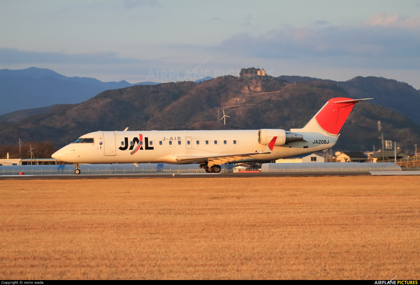 J-Air JA208J aircraft at Kōchi