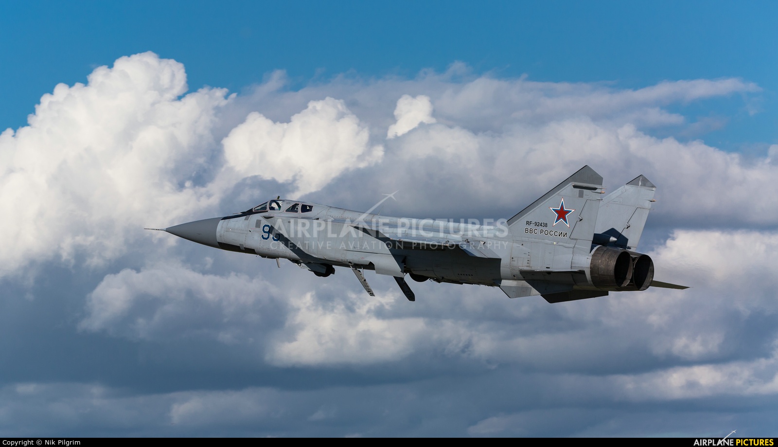 Russia - Air Force RF-92438 aircraft at Vladivostok Knevichi