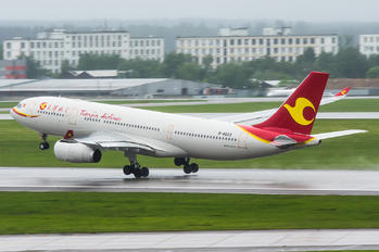 B-8659 - Tianjin Airlines Airbus A330-200