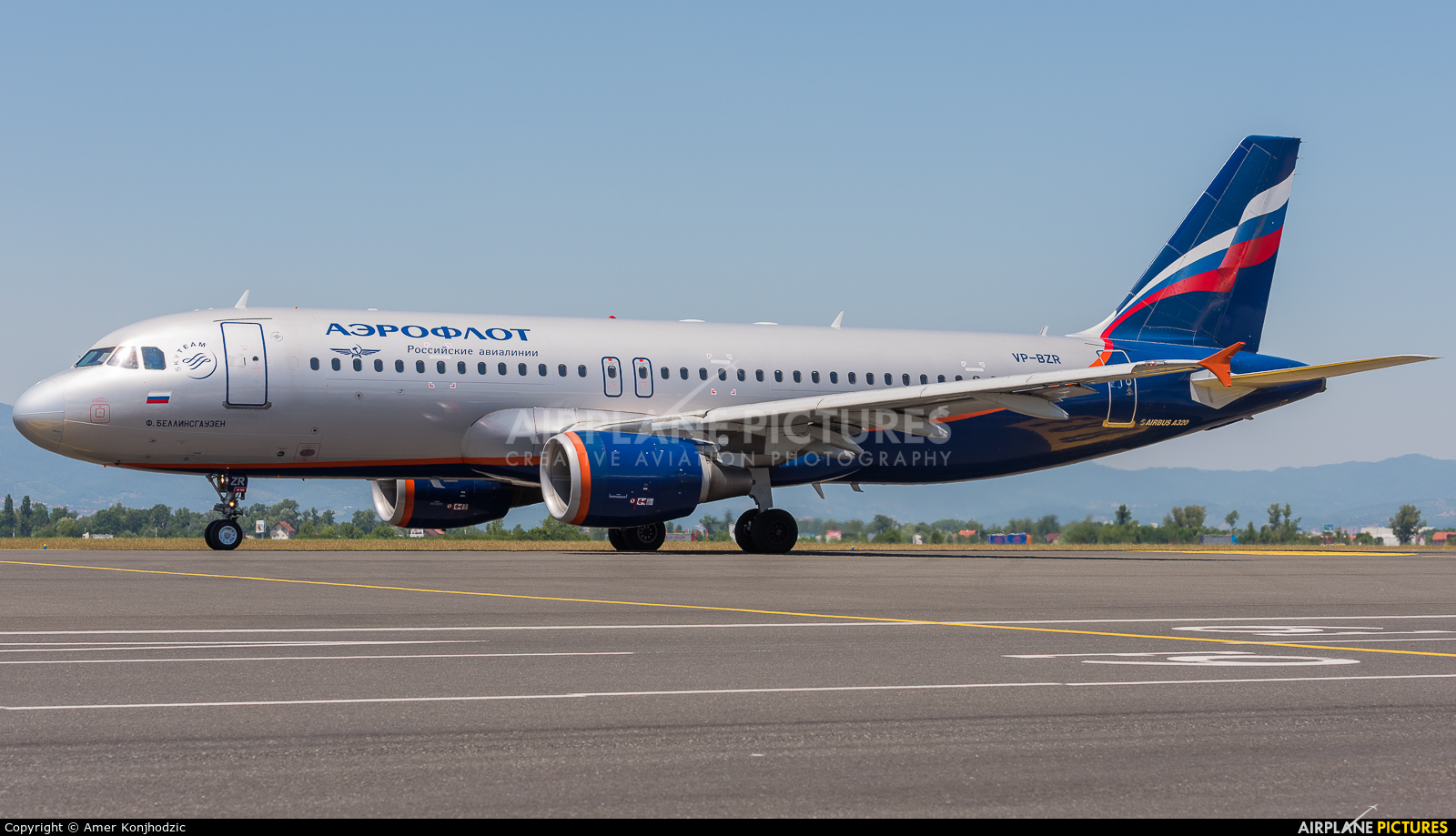 Aeroflot VP-BZR aircraft at Zagreb