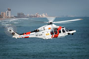 EC-LCH - Spain - Coast Guard Agusta Westland AW139 aircraft