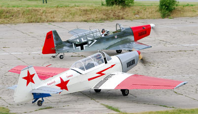 OM-MFN - Aeroklub Kosice Zlín Aircraft Z-226 (all models)