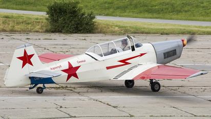 OM-OTN - Aeroklub Senica Zlín Aircraft Z-326 (all models)