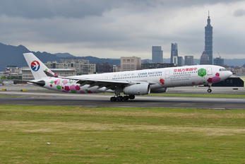 B-6129 - China Eastern Airlines Airbus A330-300