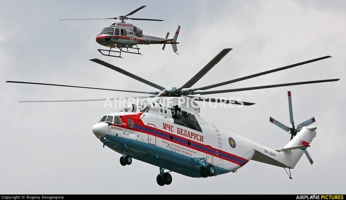 Belarus - Ministry for Emergency Situations EW-300TF aircraft at Off Airport - Belarus