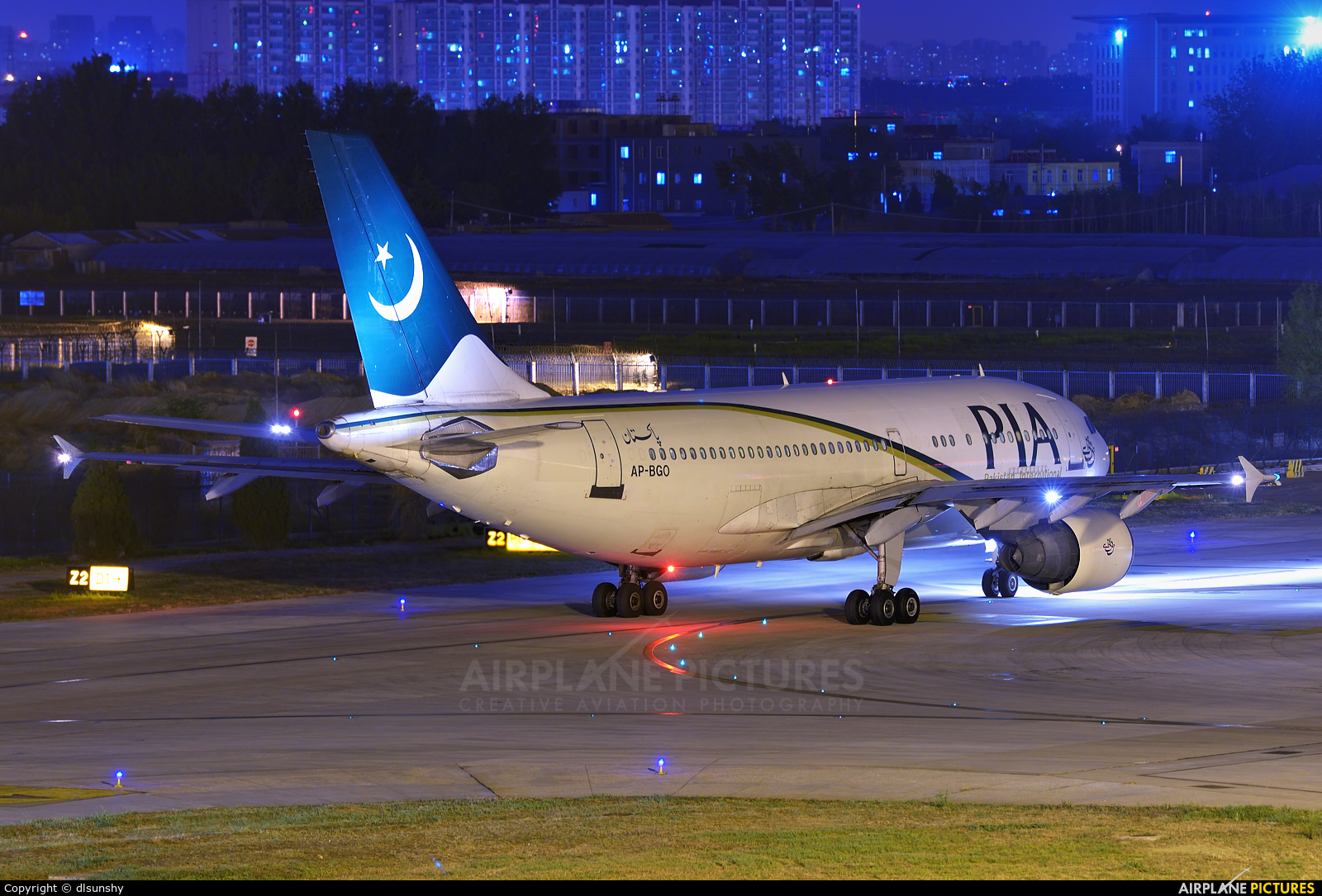 PIA - Pakistan International Airlines AP-BGO aircraft at Beijing - Capital