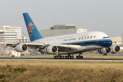 China Southern Airlines B-6139 image