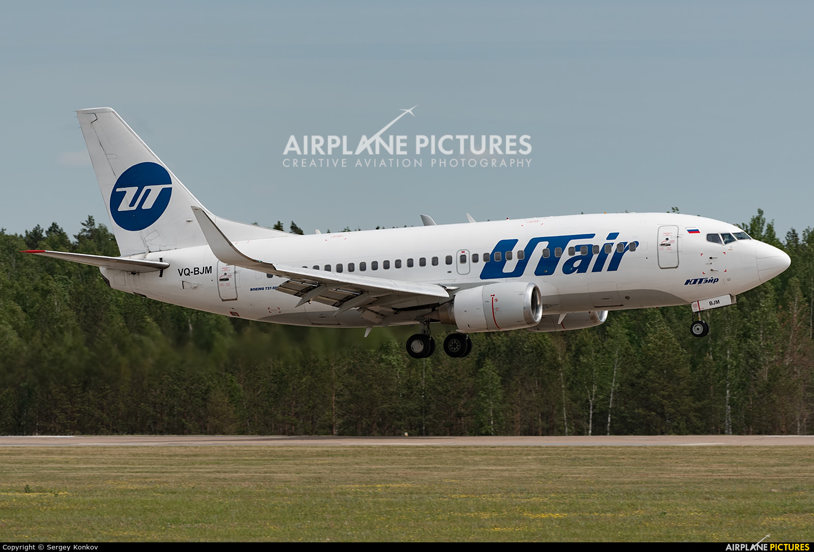 UTair VQ-BJM aircraft at Minsk Intl
