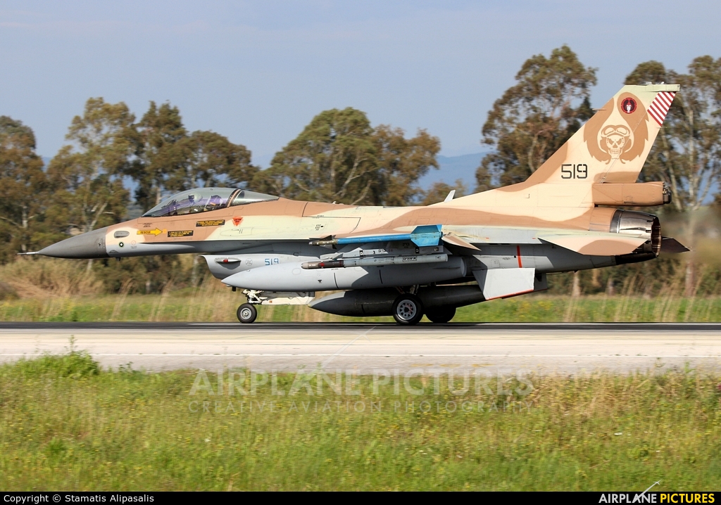 Israel - Defence Force 519 aircraft at Andravida AB