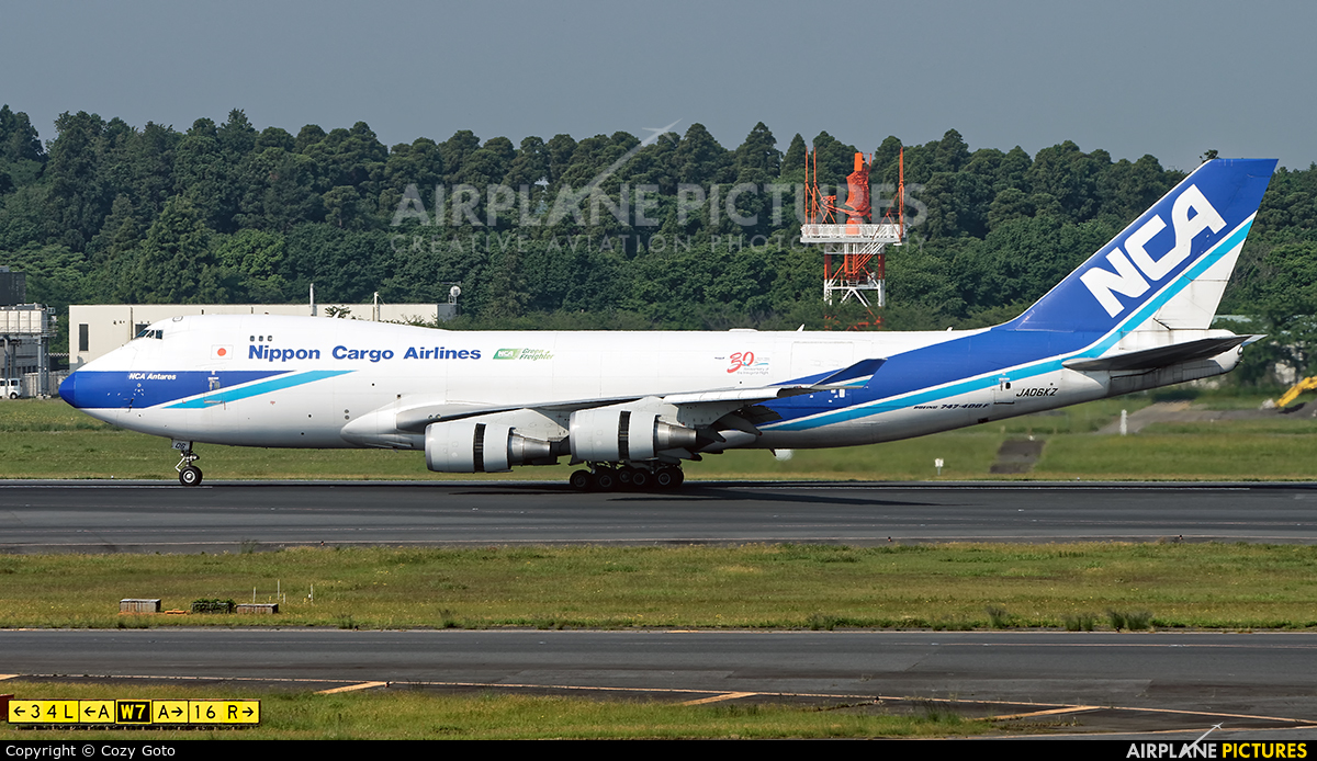 Nippon Cargo Airlines JA06KZ aircraft at Tokyo - Narita Intl