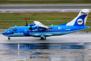 JA01AM - Amakusa Airlines ATR 42 (all models)