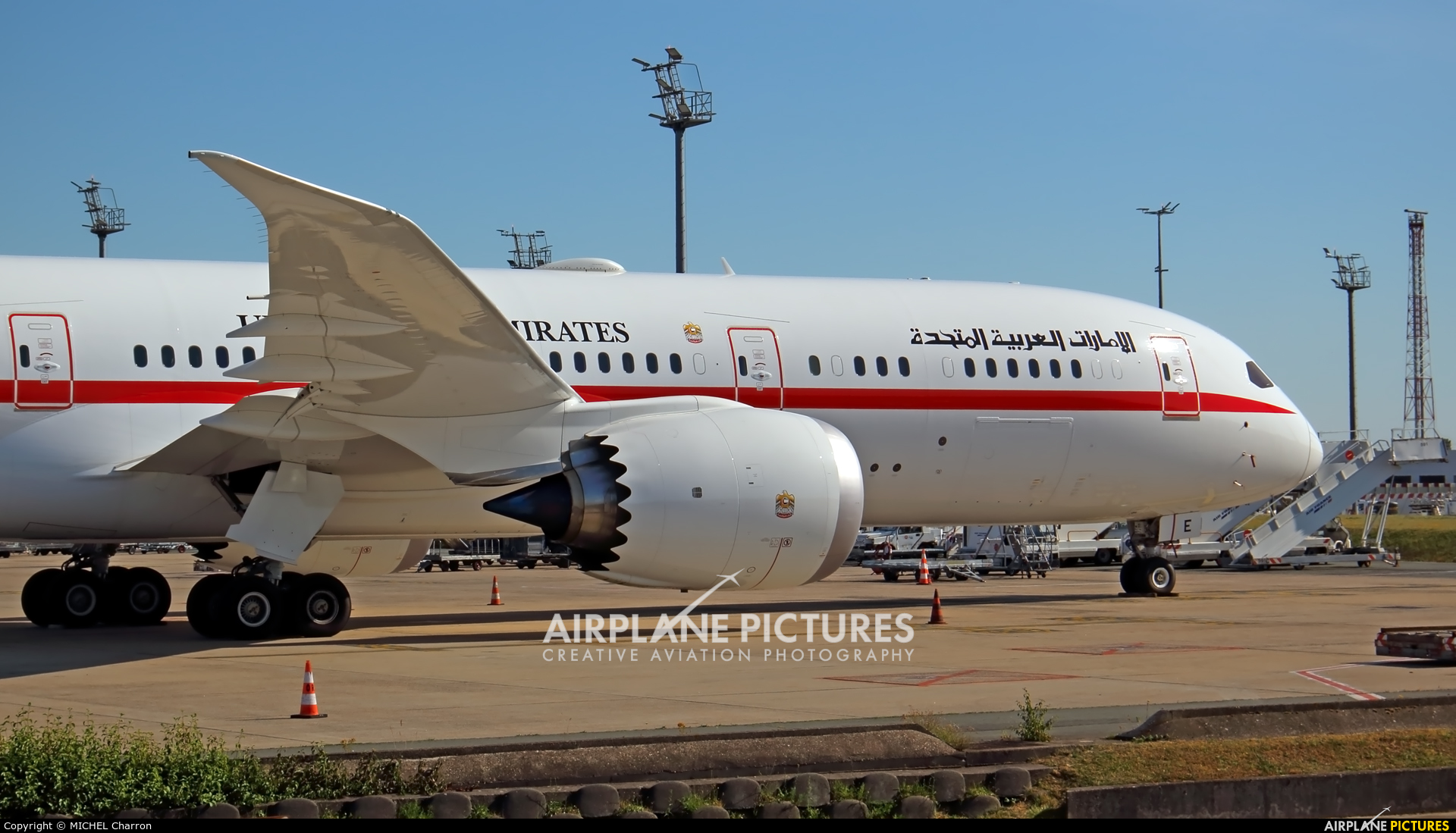 Abu Dhabi Amiri Flight A6-PFE aircraft at Paris - Orly