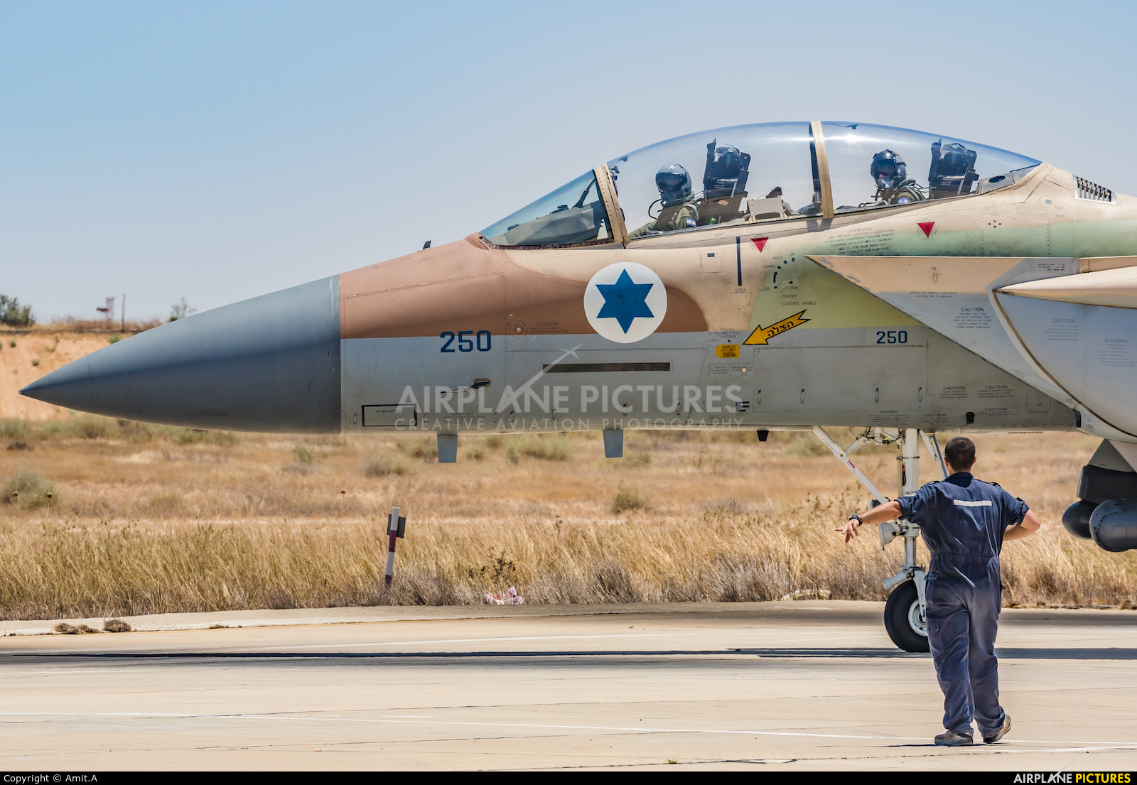 Israel - Defence Force 250 aircraft at Beersheba - Hatzerim