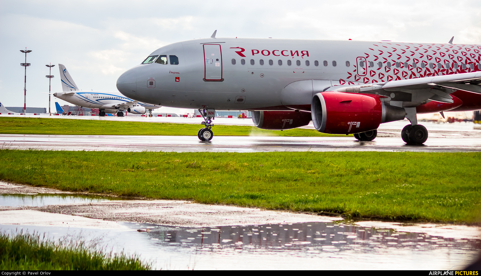 Rossiya VP-BNN aircraft at Moscow - Vnukovo