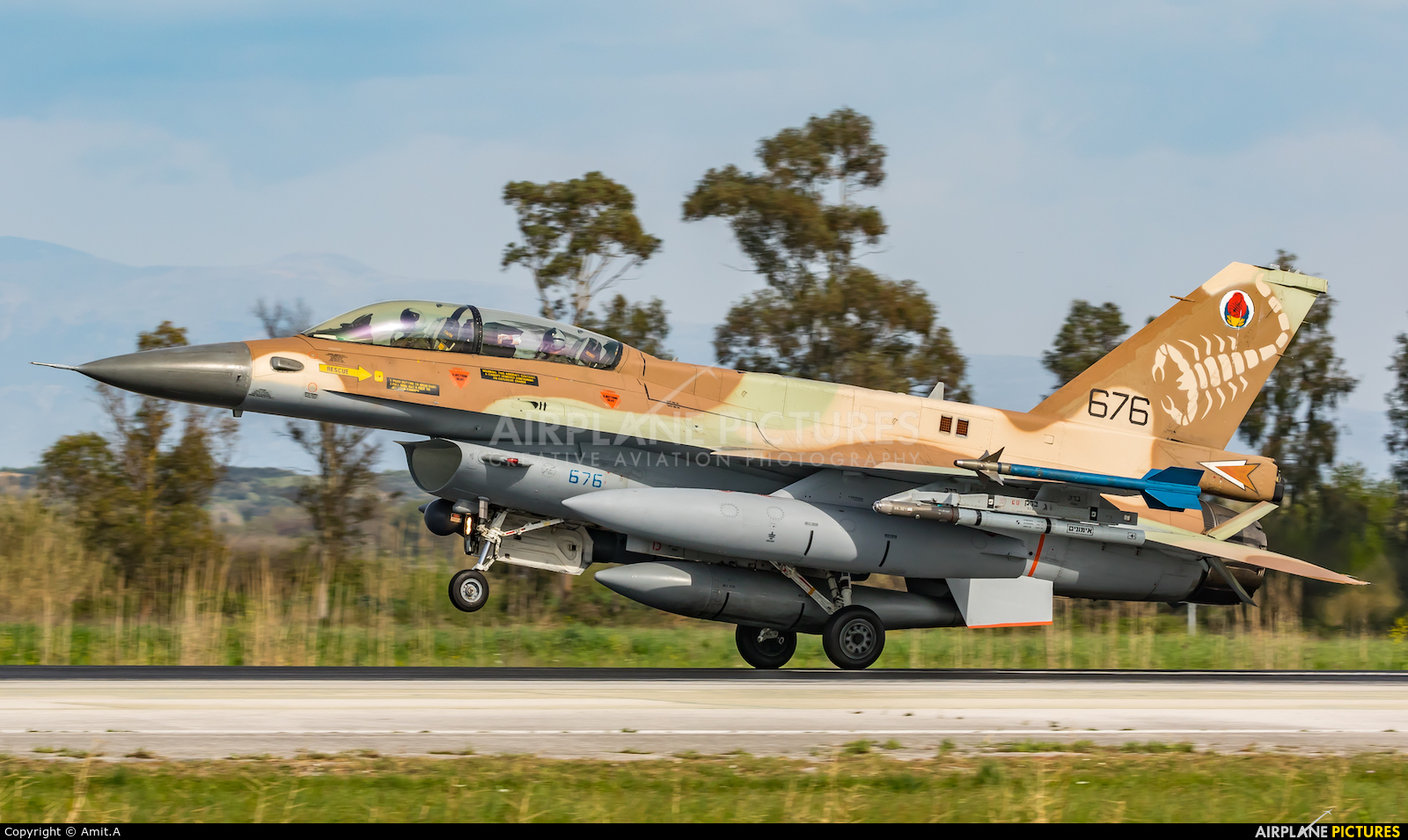 Israel - Defence Force 676 aircraft at Andravida AB
