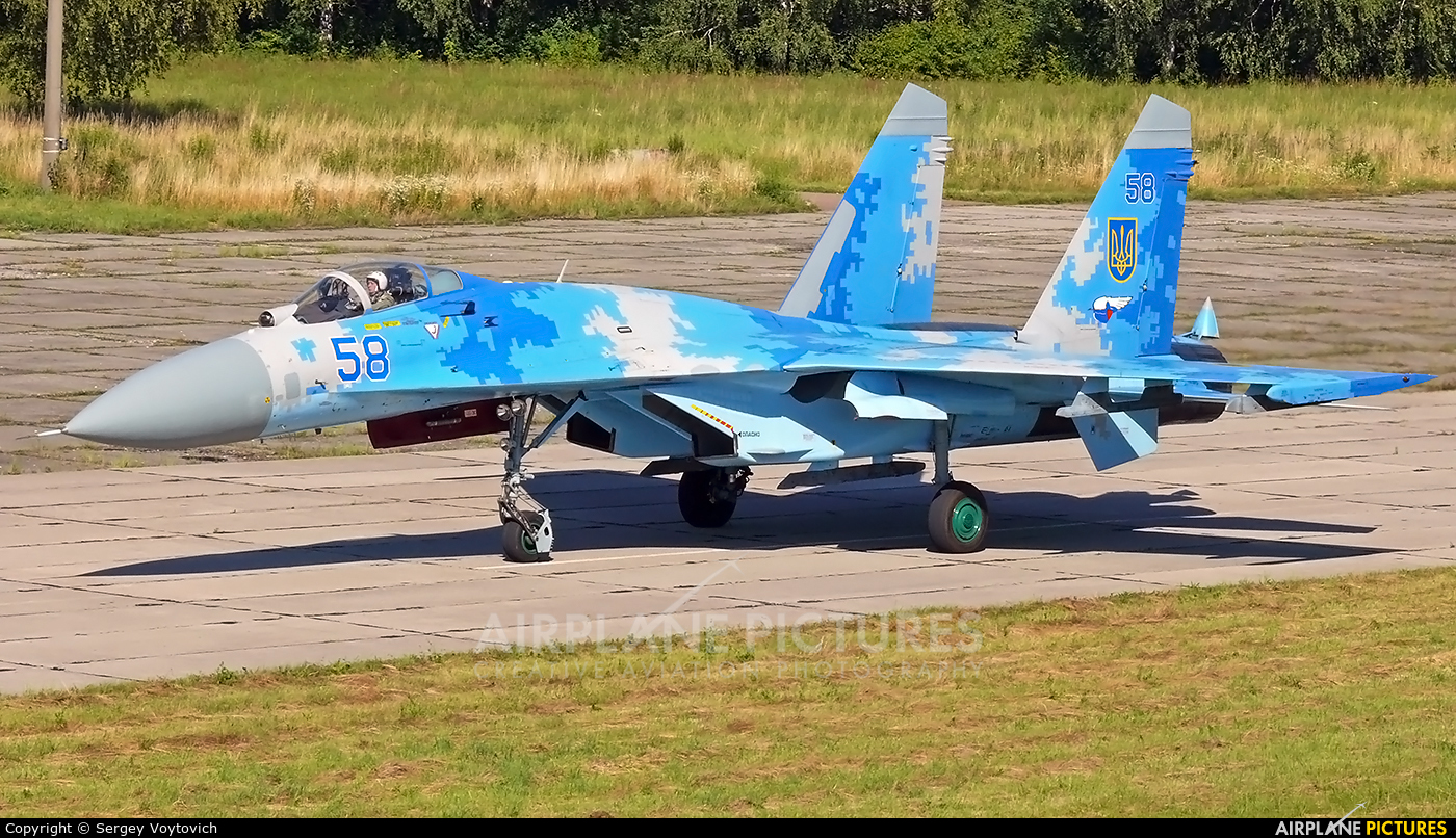 Ukraine - Air Force 58 aircraft at Ivano-Frankivsk Intl