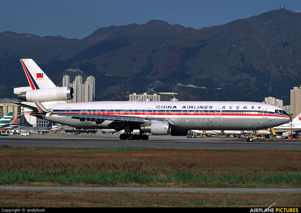 China Airlines B-151 aircraft at HKG - Kai Tak Intl CLOSED