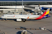 Asiana Airlines HL8074 image