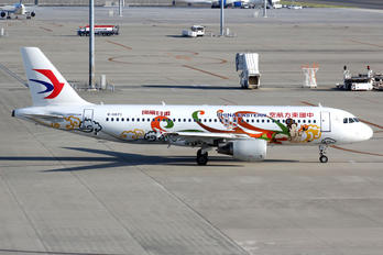 B-6873 - China Eastern Airlines Airbus A320