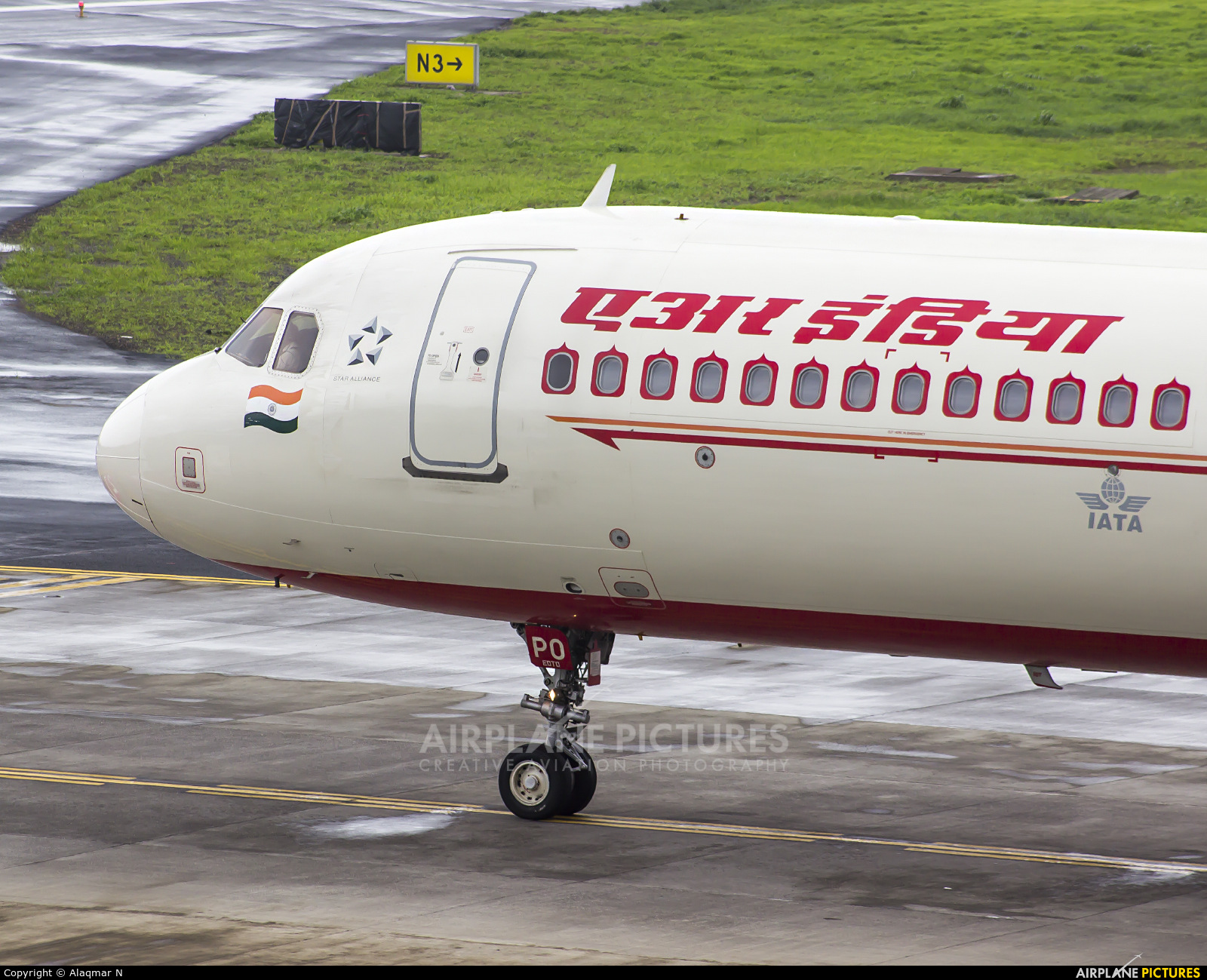 Air India VT-PPO aircraft at Mumbai - Chhatrapati Shivaji Intl