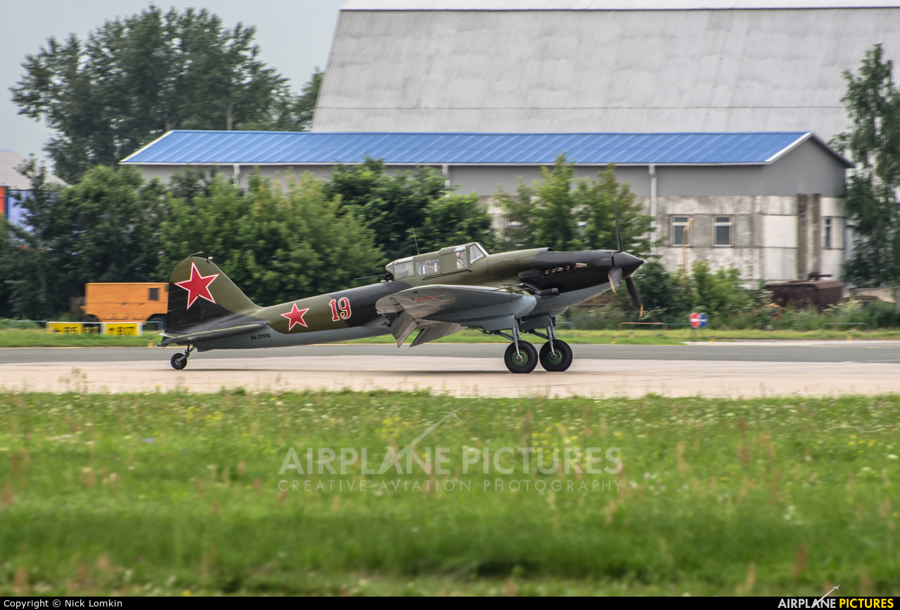 Undisclosed RA-2783G aircraft at Ramenskoye - Zhukovsky