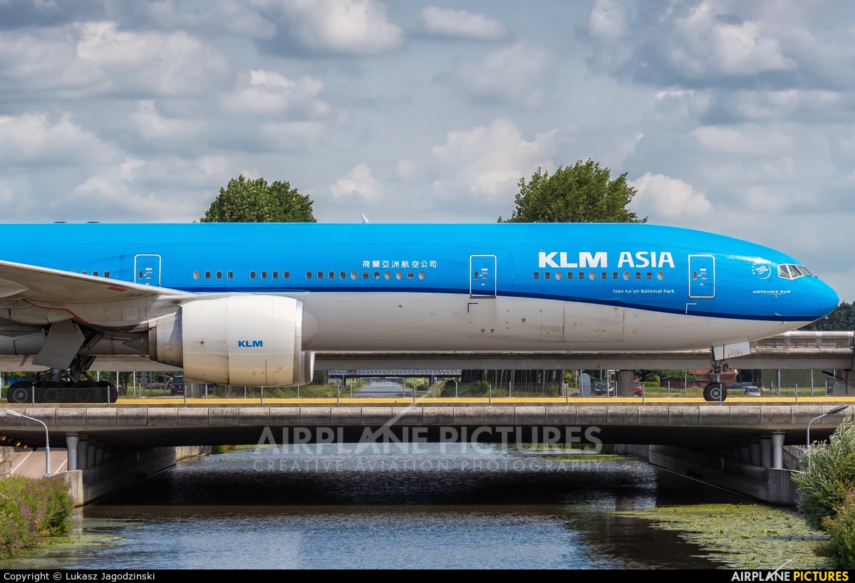KLM Asia PH-BVC aircraft at Amsterdam - Schiphol