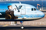Brussels Airlines OO-SNC image