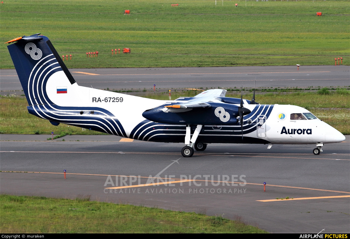 Aurora RA-67259 aircraft at New Chitose
