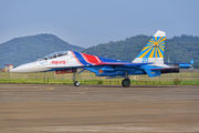 20 - Russia - Air Force "Russian Knights" Sukhoi Su-27 aircraft