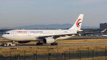 China Eastern Airlines B-5937 image