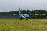 11868 - SibNIA Antonov An-12 (all models) aircraft