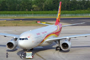 Hainan Airlines B-8118 image