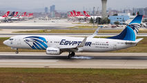 Egyptair SU-GEE image