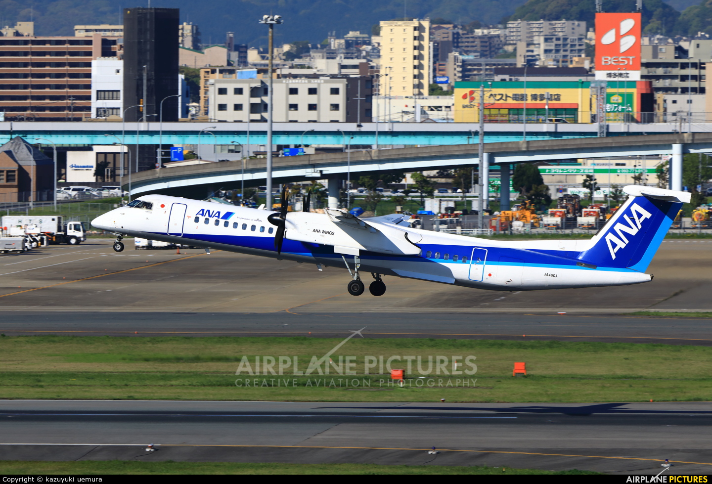 ANA Wings JA460A aircraft at Fukuoka