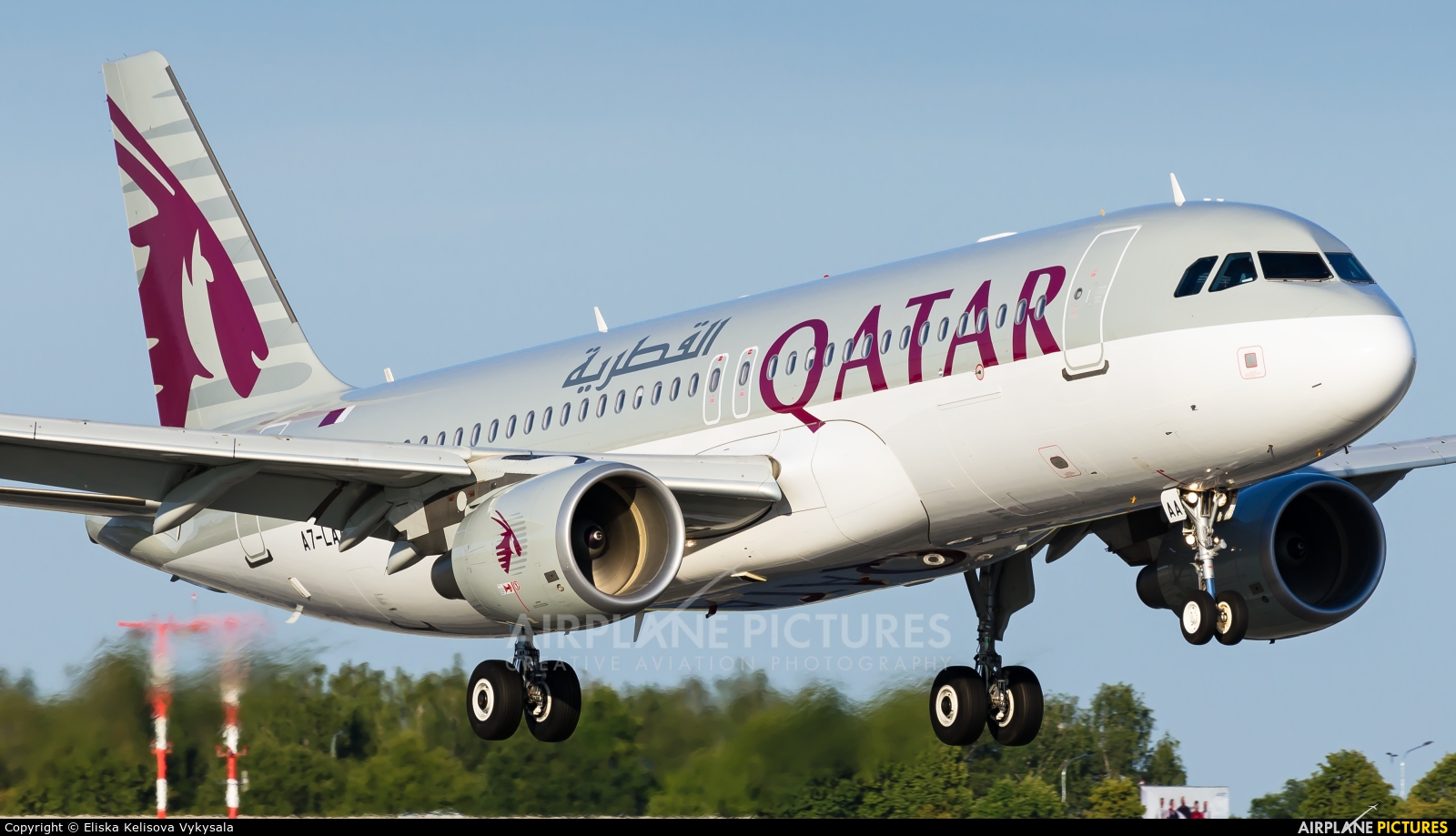 Qatar Airways A7-LAA aircraft at Prague - Václav Havel