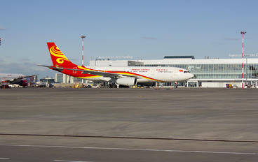 B-6133 - Hainan Airlines Airbus A330-200