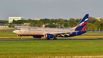 Aeroflot VP-BRH image