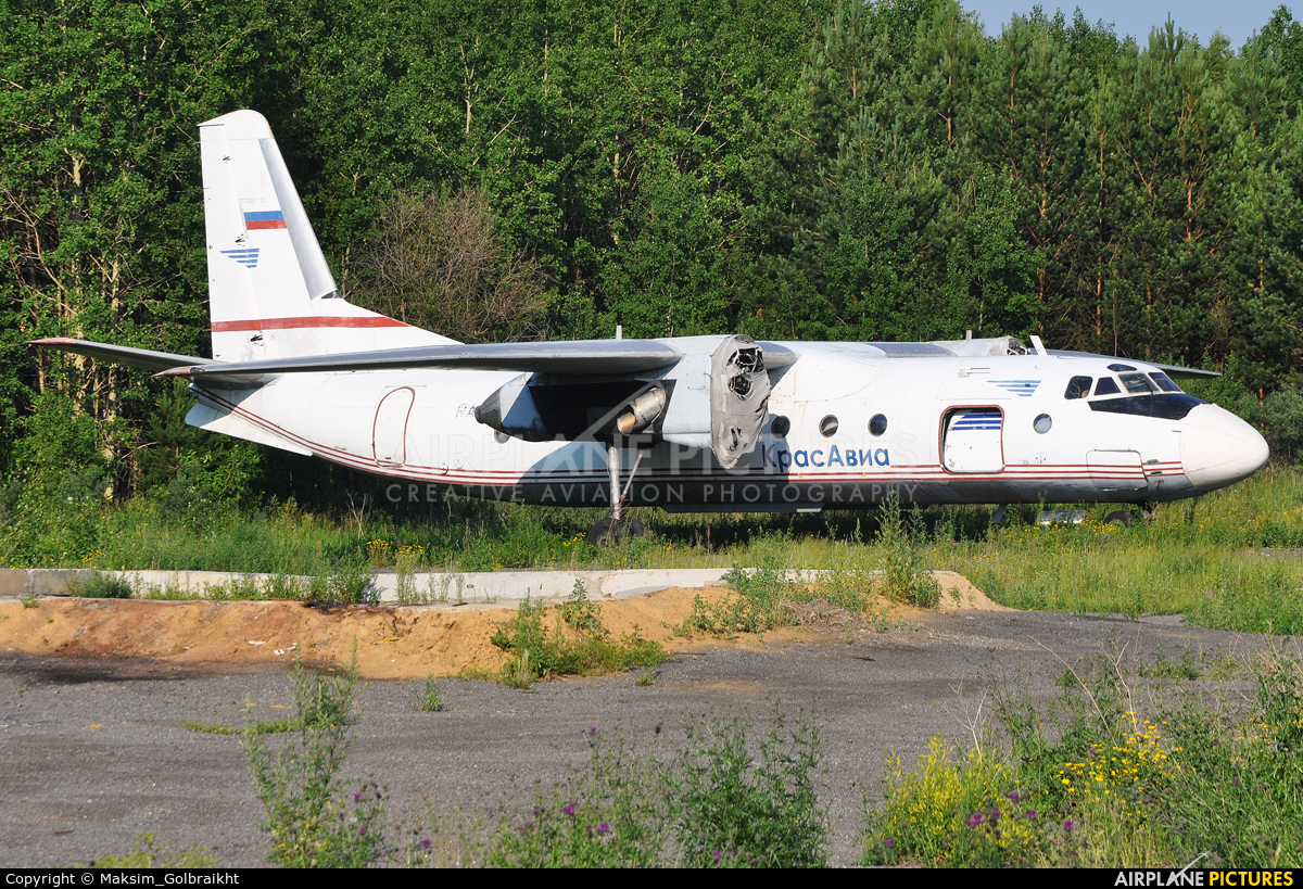 KrasAvia RA-49287 aircraft at Krasnoyarsk - Yemelyanovo