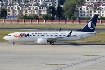 B-6987 - Shandong Airlines  Boeing 737-800